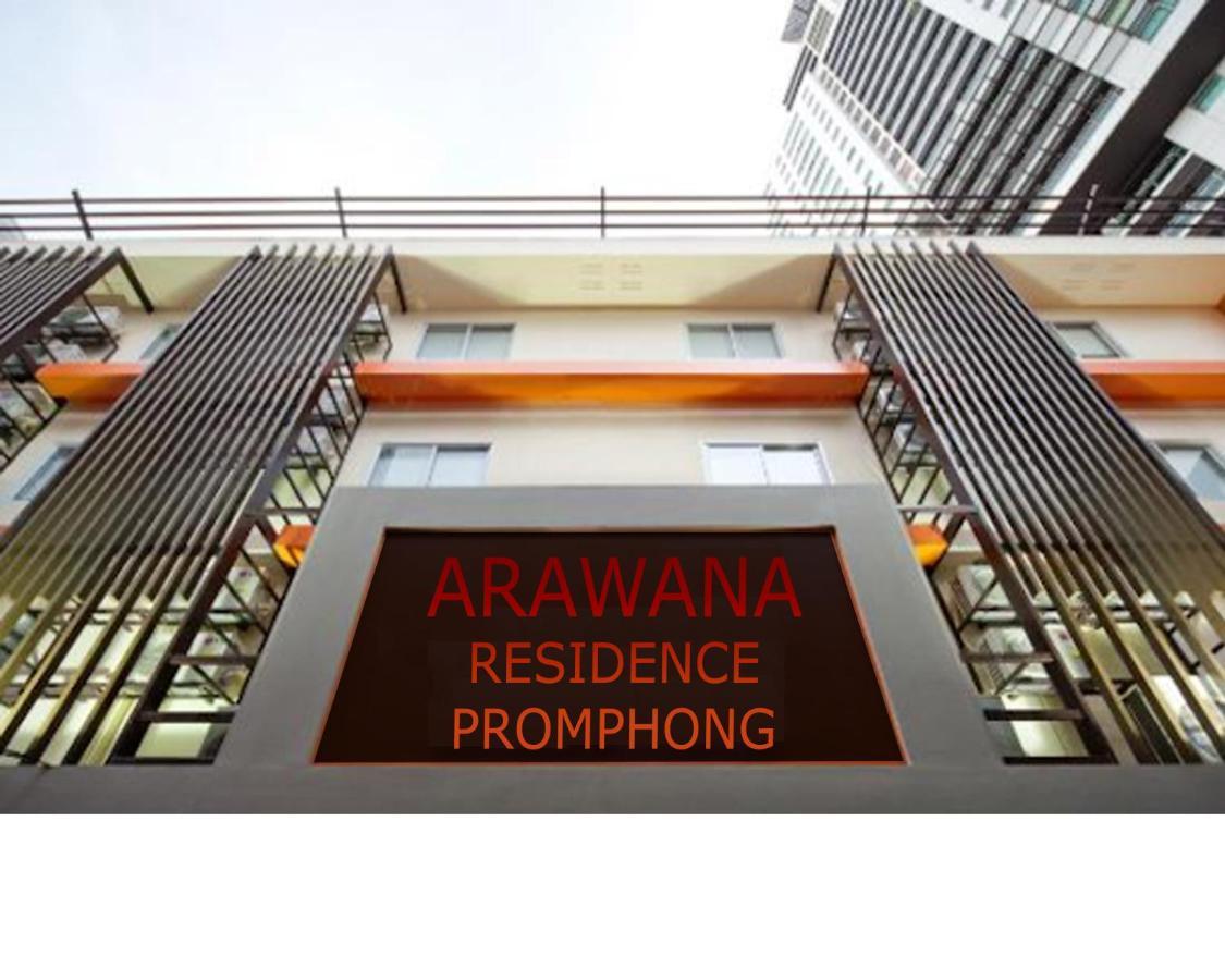 Arawana Phromphong Appart hôtel 3*